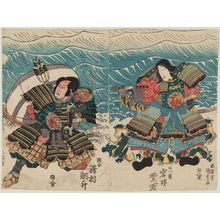 Utagawa Kunisada, 歌川国貞 (Utagawa Kunisada I (Toyokuni III))による浮世絵「Actors Iwai Shijaku as Atsumori (R) and Sawamura Tosshô as Kumagai (L)」