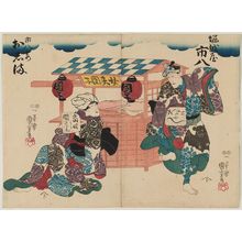 Estampe japonaise "Actors" par Utagawa Kuniyoshi, 歌川国芳 (Utagawa Kuniyoshi)