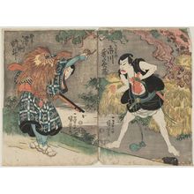 Utagawa Kuniyoshi, 歌川国芳 (Utagawa Kuniyoshi)による浮世絵「Actors Ichikawa Sumizô as Sadagorô (R) and Sawamura Tosshô as Kanpei (L)」