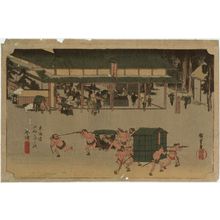 歌川広重: Kusatsu: Famous Post House (Kusatsu, Meibutsu tateba), from the series Fifty-three Stations of the Tôkaidô (Tôkaidô gojûsan tsugi no uchi), also known as the First Tôkaidô or Great Tôkaidô - ボストン美術館