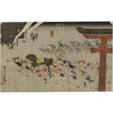 Utagawa Hiroshige: Miya: Festival of the Atsuta Shrine (Miya, Atsuta shinji), from the series Fifty-three Stations of the Tôkaidô Road (Tôkaidô gojûsan tsugi no uchi), also known as the First Tôkaidô or Great Tôkaidô - Museum of Fine Arts