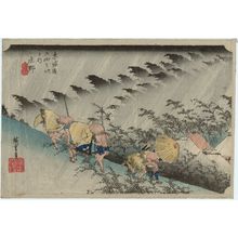 Utagawa Hiroshige: Shôno: Driving Rain (Shôno, hakuu), from the series Fifty-three Stations of the Tôkaidô Road (Tôkaidô gojûsan tsugi no uchi), also known as the First Tôkaidô or Great Tôkaidô - Museum of Fine Arts