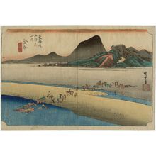 Utagawa Hiroshige: Kanaya: The Far Bank of the Ôi River (Kanaya, Ôigawa engan), from the series Fifty-three Stations of the Tôkaidô (Tôkaidô gojûsan tsugi no uchi), also known as the First Tôkaidô or Great Tôkaidô - Museum of Fine Arts