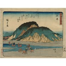 Utagawa Hiroshige: Okitsu: The Okitsu River (Okitsu, Okitsugawa), from the series Fifty-three Stations of the Tôkaidô Road (Tôkaidô gojûsan tsugi), also known as the Kyôka Tôkaidô - Museum of Fine Arts
