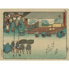 Utagawa Hiroshige, 歌川広重 (Utagawa Hiroshige I)による浮世絵「Seki, from the series Fifty-three Stations of the Tôkaidô Road (Tôkaidô gojûsan tsugi), also known as the Kyôka Tôkaidô」