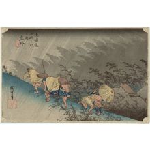 Japanese Print "Shôno: Driving Rain (Shôno, hakuu), from the series Fifty-three Stations of the Tôkaidô Road (Tôkaidô gojûsan tsugi no uchi), also known as the First Tôkaidô or Great Tôkaidô" by Utagawa Hiroshige, 歌川広重 (Utagawa Hiroshige I)