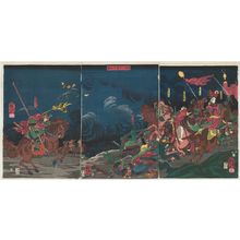 Utagawa Kuniyoshi: The Great Battle between Kai Province and Echigo Province at Kawanakajima (Kôetsu Kawanakajima ôgassen) - Museum of Fine Arts