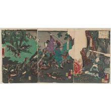Utagawa Kuniyoshi: Miyamoto Musashi Subdues a Pack of Wolves in the Mountains of Hakone in Sagami Province, Displaying His Marvelous God-given Ability, and Meets Sekiguchi for the First Time - Museum of Fine Arts