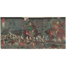 Estampe japonaise "The Great Battle between Kai Province and Echigo Province at Kawanakajima (Kôetsu Kawanakajima ôgassen)" par Utagawa Kuniyoshi, 歌川国芳 (Utagawa Kuniyoshi)