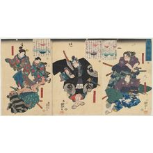 Japanese Print "The Tale of the Soga Brothers (Soga monogatari)" by Utagawa Kuniyoshi, 歌川国芳 (Utagawa Kuniyoshi)