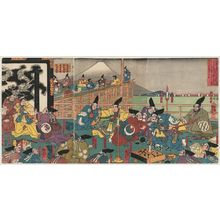 Utagawa Kuniyoshi: (Kenkyû no hajime Kamakura no tachi ni shoshi taikei o...) - Museum of Fine Arts