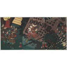 Utagawa Kuniyoshi: The Wada Rebellion: The Ferocious Courage and Amazing Strength of Asahina Saburô Yoshihide (Wada kassen, Asahina Saburô Yoshihide môyû kairyoku no zu) - Museum of Fine Arts