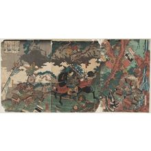 Utagawa Kuniyoshi: The Battle of Kurikaradani - Museum of Fine Arts