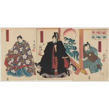 Japanese Print "(Sugawara Michizane...)" by Utagawa Kuniyoshi, 歌川国芳 (Utagawa Kuniyoshi)