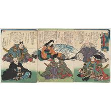 Utagawa Kuniyoshi: Warriors Representing the Six Poetic Immortals (Mitate musha rokkasen) - Museum of Fine Arts