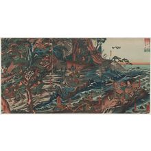 Utagawa Kuniyoshi: Jishô yonen hachigatsu nijûnichi yo Genpei Ishibashiyama... - Museum of Fine Arts