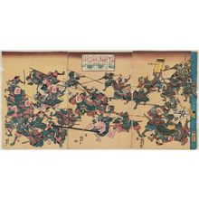 Japanese Print "The War Story of the Chessboard (Koma kurabe banjô Taiheiki)" by Utagawa Kuniyoshi, 歌川国芳 (Utagawa Kuniyoshi)