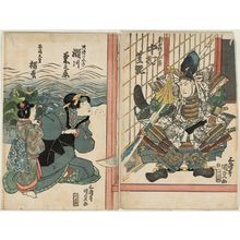 Utagawa Kunisada: Actors Nakamura Shikan II as Shin Chûnagon Tomomori (R) and Segawa Kikunojô V as Suke no tsubone (L) - Museum of Fine Arts