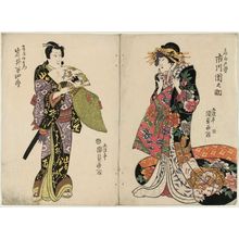Utagawa Kunisada: Actors Ichikawa Dannosuke III as ?giya Yûgiri (R) and Iwai Hanshirô V as Fujiya Izaemon (L) - Museum of Fine Arts