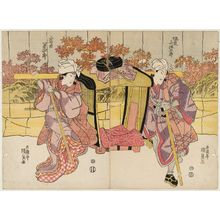 Utagawa Kunisada: Actors Bandô Mitsugorô III as Kagokaki Yotsuyu no Jirozô, actually ?tô no Miya no Bôre (R) and Iwai Hanshirô V as Jirozô Nyôbô Oyuki, actually Kureha no Bôrei (L) - Museum of Fine Arts