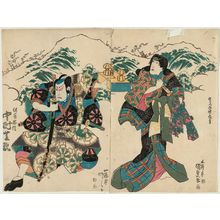 Utagawa Kunisada: Actors Iwai Hanshirô VI as Noritsune Imôto Asuka (R) and Nakamura Shikan II as Satô Tadanobu (L) - Museum of Fine Arts