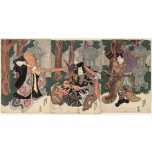 Utagawa Kunisada: Actors - Museum of Fine Arts