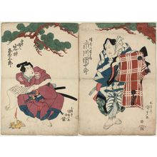 歌川国貞: Actors Ichikawa Danjûrô VII as Banzui Chôbei (R) and Iwai Kumesaburô II as Shirai Gonpachi (L) - ボストン美術館