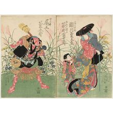 Utagawa Kunisada: Actors Segawa Kikunojô V as Kuzunoha Kitsune, Hagino Tôjûrô as Abe no Dôji (R) and Onoe Kikugorô III as Yakanbei (L) - Museum of Fine Arts