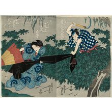 日本版画 "Actors" 由 Utagawa Kunisada, 歌川国貞 (Utagawa Kunisada I (Toyokuni III)) 创作