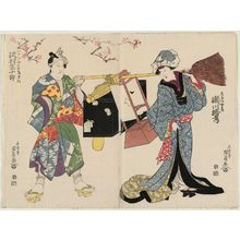 Utagawa Kunisada: Actors Segawa Rokô IV as Kiheiji Nyôbô (R) and Sawamura Sôjurô as Hacchôtsubute no Kiheiji (L) - Museum of Fine Arts