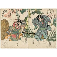 Japanese Print "Actors Ichikawa Danjûrô VII as Matsuômaru (R) and Segawa Kikunojô V as Umeômaru (L)" by Utagawa Kunisada, 歌川国貞 (Utagawa Kunisada I (Toyokuni III))