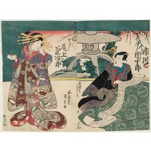 Japanese Print "Actors Ichikawa DanjurôVIII as Soga no Jûrô Sukenari (R) and Onoe Kikujirô II as Shôshô (L)" by Utagawa Kunisada, 歌川国貞 (Utagawa Kunisada I (Toyokuni III))