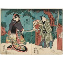 Japanese Print "Actors" by Utagawa Kunisada, 歌川国貞 (Utagawa Kunisada I (Toyokuni III))