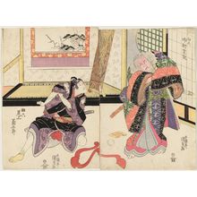 Japanese Print "Actors Nakamura Utaemon III as Ikyû (R) and Onoe Kikugorô III as Sukeroku (L)" by Utagawa Kunisada, 歌川国貞 (Utagawa Kunisada I (Toyokuni III))