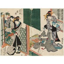 Japanese Print "Actors" by Utagawa Kunisada, 歌川国貞 (Utagawa Kunisada I (Toyokuni III))