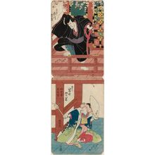 Utagawa Kunisada: Actors Ichikawa Danzô V as Ishikawa Goemon (T) and Iwai Shijaku I as Oritsu (B) - Museum of Fine Arts