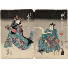 Utagawa Kunisada: Actors Ichikawa Ebizô V as Tamiya Iemon (R) and Onoe Kikugorô III as Oiwa Yûrei (L) - Museum of Fine Arts