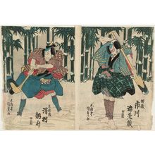 Japanese Print "Actors" by Utagawa Kunisada, 歌川国貞 (Utagawa Kunisada I (Toyokuni III))