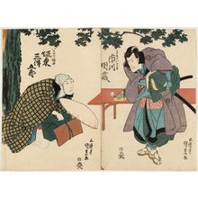 Japanese Print "Actors" by Utagawa Kunisada, 歌川国貞 (Utagawa Kunisada I (Toyokuni III))