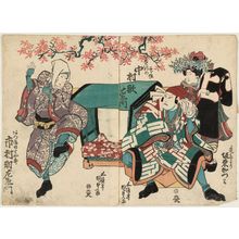 Utagawa Kunisada: Actors - Museum of Fine Arts