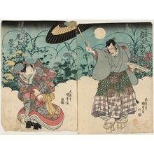 Utagawa Kunisada: Actors - Museum of Fine Arts