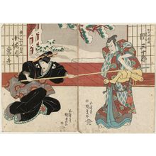 Japanese Print "Actors" by Utagawa Kunisada, 歌川国貞 (Utagawa Kunisada I (Toyokuni III))