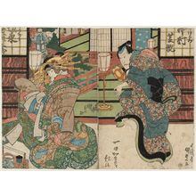 Utagawa Kunisada: Actors - Museum of Fine Arts