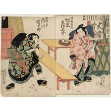 Japanese Print "Actors" by Utagawa Kunisada, 歌川国貞 (Utagawa Kunisada I (Toyokuni III))