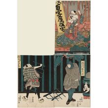 Japanese Print "Actors" by Utagawa Kunisada, 歌川国貞 (Utagawa Kunisada I (Toyokuni III))