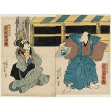 Japanese Print "Actors" by Utagawa Kunisada, 歌川国貞 (Utagawa Kunisada I (Toyokuni III))