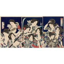 豊原国周: A Shuihuzhuan of Beautiful and Brave Women (Hana yûjo Suikoden) - ボストン美術館
