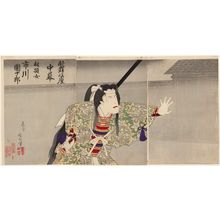 Toyohara Kunichika: Actor Ichikawa Danjûrô IX as Hangaku-jo in the Middle Play at the Kabukiza Theater - Museum of Fine Arts