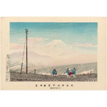 小林清親: Distant View of Mount Fuji from the Mountains of Hakone (Hakone sanchû yori Fugaku chôbô) - ボストン美術館