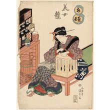 Utagawa Kunisada: Bijin kurabe, Mizuchaya - Museum of Fine Arts